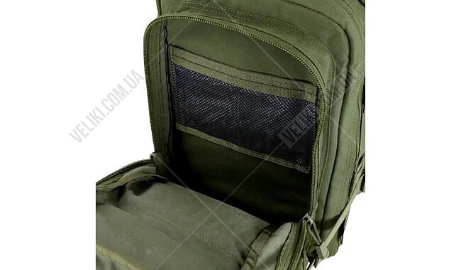 Рюкзак Condor Compact Assault 24 л - дополнительное фото 4