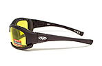 Окуляри Global Vision Assault Yellow - дополнительное фото 3