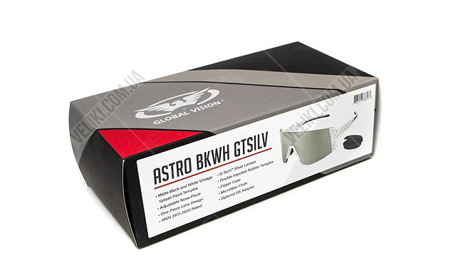 Очки Global Vision Astro G-Tech Silver - дополнительное фото 5