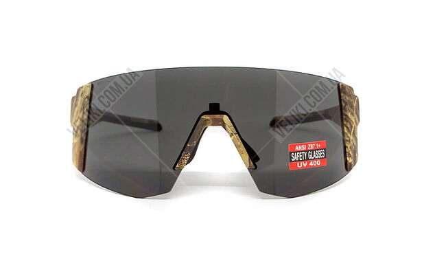 Очки Global Vision Astro Gray - дополнительное фото 1