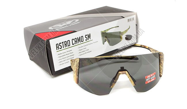 Очки Global Vision Astro Gray - дополнительное фото 6