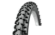 Покрышка Ralson R-4114 26x2.35" - фото 1