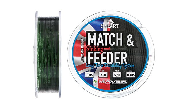 Леска Smart Match&Feeder Sinking 150 м 0,26 мм 7,25 кг - фото 1