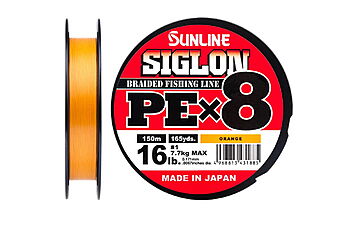 Шнур Sunline Siglon PE x8 150 м #0,5 0,121 мм 3,3 кг