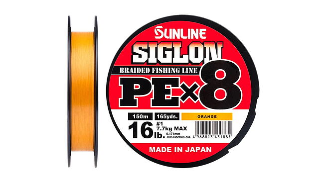 Шнур Sunline Siglon PE х8 150m (оранж.) #0.5/0.121 mm 8lb/3.3 kg - фото 1