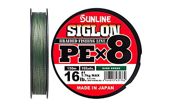 Шнур Sunline Siglon PE x8 150 м #0,6 0,132 мм 4,5 кг