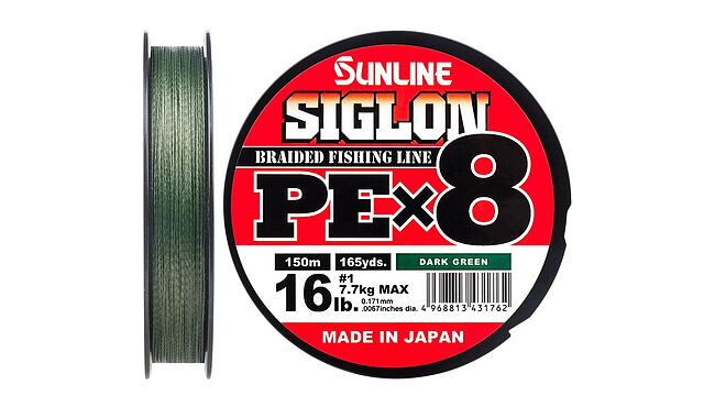 Шнур Sunline Siglon PE x8 150 м #0,6 0,132 мм 4,5 кг - фото 1