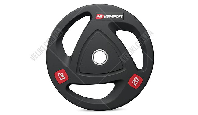 Диск олимпийский Hop-Sport 20 кг - дополнительное фото 1