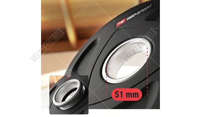 Диск олимпийский Hop-Sport 2,5 кг - дополнительное фото 2