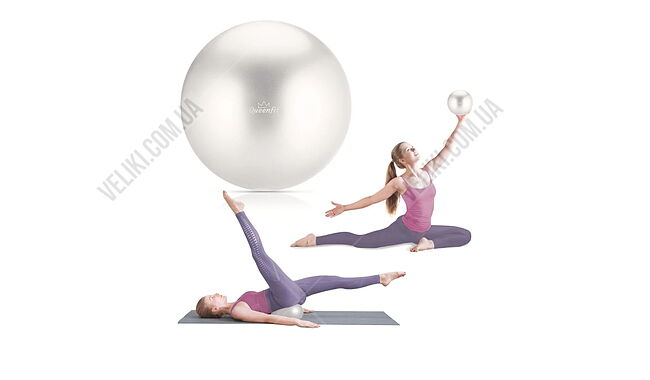 М'яч для фітнесу Queenfit 25 см - дополнительное фото 1