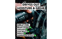 Защитный спрей Peaty's PT17 400 мл - дополнительное фото 1