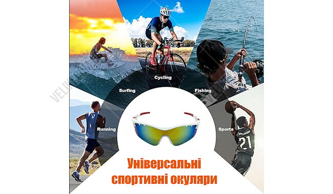 Окуляри Newt NE-LG-SG1 - дополнительное фото 4