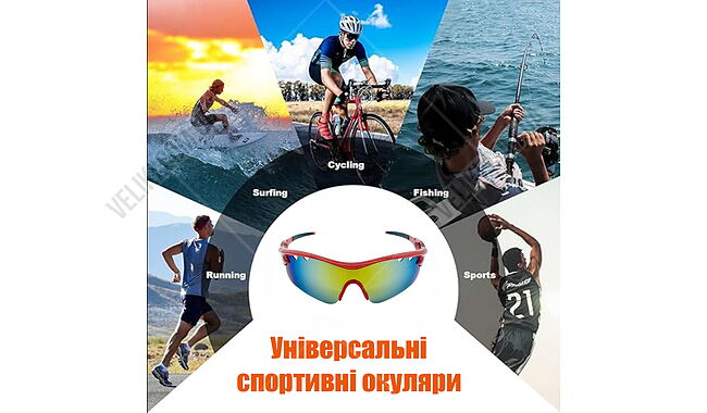 Окуляри Newt NE-LG-SG1 - дополнительное фото 8