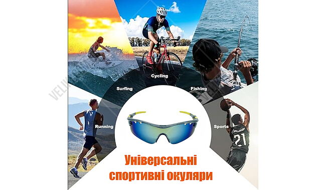 Окуляри Newt NE-LG-SG1 - дополнительное фото 12