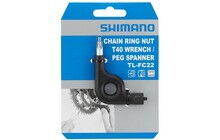 Ключ для звезд системы шатунов Shimano TL-FC22 - дополнительное фото 1