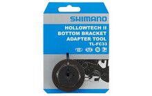 Съемник каретки Shimano TL-FC33 - дополнительное фото 2