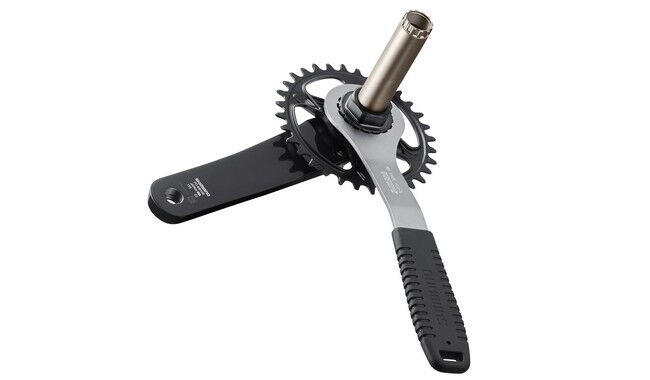 Съемник локринга звезды шатунов Shimano TL-FC41 - дополнительное фото 1