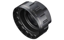Съемник локринга звезды шатунов Shimano TL-FC41 - фото 1