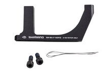 Адаптер переднього каліпера Shimano SM-MA-F160PDA FM-PM F160 - дополнительное фото 1