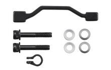 Адаптер каліпера Shimano SM-MA-F220PPL PM-PM F220/R220 - дополнительное фото 1