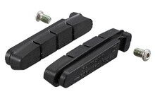 Комплект тормозных колодок Shimano R55C+1 (2 пары) - фото 1