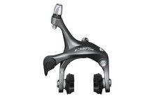 Гальмо переднє Shimano Claris BR-R2000 - фото 1