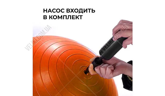 Мяч для фитнеса WCG 55 Anti-Burst 55 см + насос - дополнительное фото 1