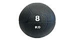 Медбол WCG 8 кг - дополнительное фото 2