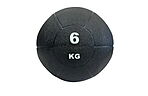 Медбол WCG 6 кг - дополнительное фото 2