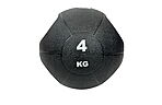 Медбол WCG 4 кг - дополнительное фото 2