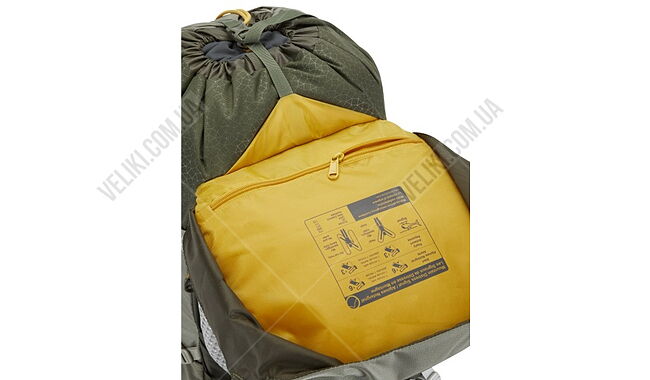 Рюкзак Lowe Alpine Yacuri 48 л - дополнительное фото 2