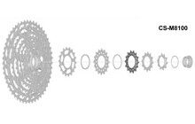 Звезда кассеты Shimano CS-M8100 14T - фото 1