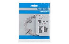 Зірка шатуна Shimano Deore XT FC-M785-AK 26T - дополнительное фото 1