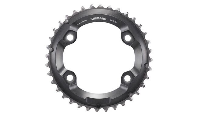 Зірка шатуна Shimano Deore XT FC-M8000 36T - фото 1