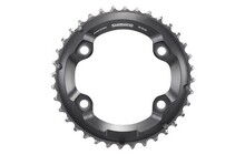 Зірка шатуна Shimano Deore XT FC-M8000 36T - фото 1