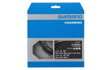 Зірка шатуна Shimano Deore XT FC-M8000 36T - дополнительное фото 1