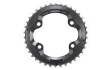 Звезда шатуна Shimano Deore XT FC-M8000 38T - фото 1