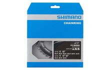 Звезда шатуна Shimano Deore XT FC-M8000 38T - дополнительное фото 1