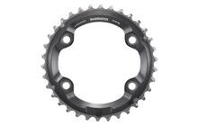 Зірка шатуна Shimano Deore XT FC-M8000 34T - фото 1