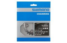 Зірка шатуна Shimano Deore XT FC-M8000 26T - дополнительное фото 1