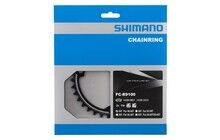 Звезда шатуна Shimano Dura-Ace FC-R9100 34T - дополнительное фото 1