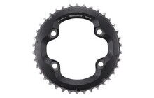 Зірка шатуна Shimano SLX FC-M7000-2 38T - фото 1