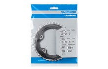 Зірка шатуна Shimano SLX FC-M7000-2 38T - дополнительное фото 1