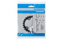 Зірка шатуна Shimano SLX FC-M7000-2 24T - дополнительное фото 1