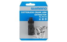Съемник шатунов Shimano TL-FC10 - дополнительное фото 1