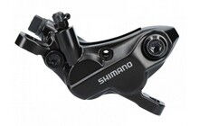 Каліпер Shimano BR-MT520 - фото 1