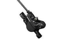 Калипер Shimano BR-MT500 - фото 1