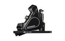 Калипер Shimano Tiagra BR-RS405-F - фото 1
