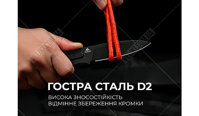 Ніж Civivi Varius C22009D-1 - дополнительное фото 8