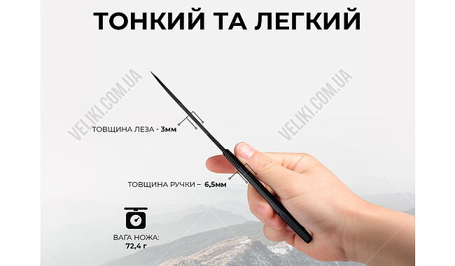 Ніж Civivi Varius C22009D-1 - дополнительное фото 11